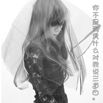 墨者无双游戏